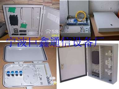 48芯光纖分線箱 網(wǎng)絡(luò)設(shè)備銷售的優(yōu)質(zhì)選擇——慈溪市巨鑫通信設(shè)備廠