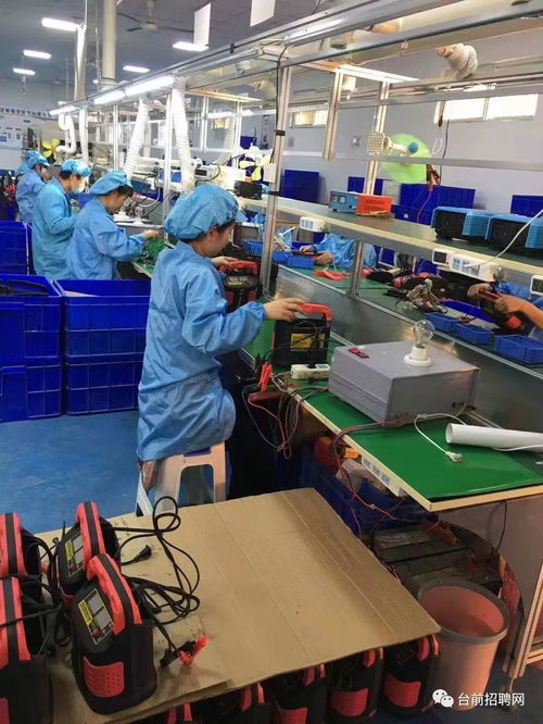 挑戰(zhàn)與機(jī)遇 月薪6000元的生產(chǎn)線廠長(zhǎng)，如何在金星電器廠實(shí)現(xiàn)價(jià)值？