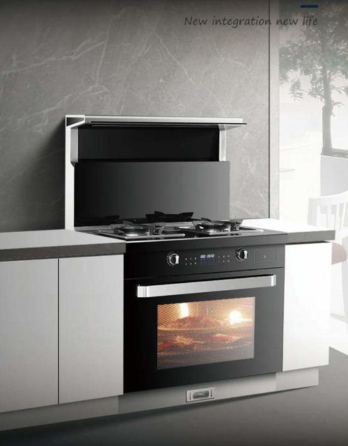 時尚浙派丨啟程 探尋隱于生活中的高級空間感凈水機